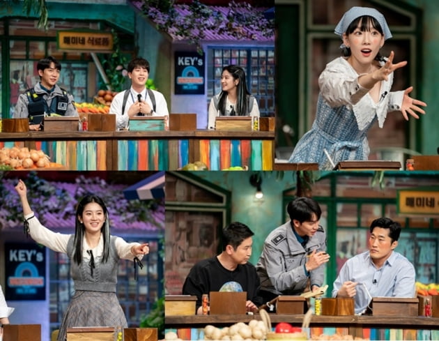 '놀라운 토요일' / 사진 = tvN 제공