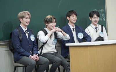 '아는 형님' 샤이니 태민 "키에게 거절당해 면회 못갔다"