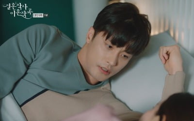 '결혼작사 이혼작곡' 성훈, 스윗하거나 뻔뻔하거나