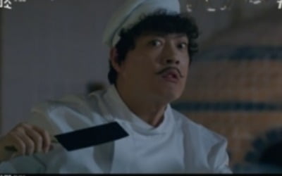 '빈센조' 김형묵, 금가프라자 최강 코믹 캐릭터