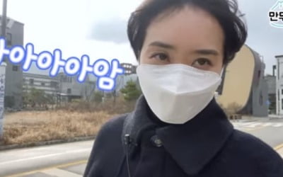 박지성♥김민지, 다시 런던行 "일주일 남았다"