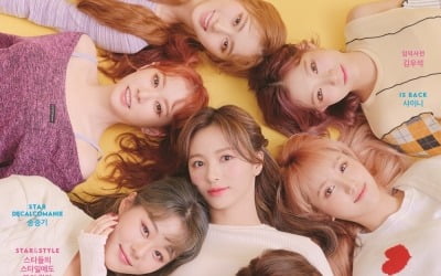 체리블렛, 러블리+에너제틱 '블랙홀 매력' [화보]