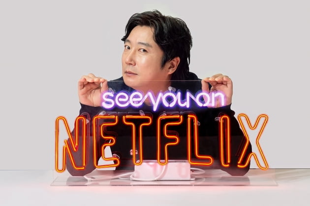 넷플릭스가  스탠드업 코미디 스페셜 '이수근의 눈치코치'를 제작한다. / 사진제공=넷플릭스