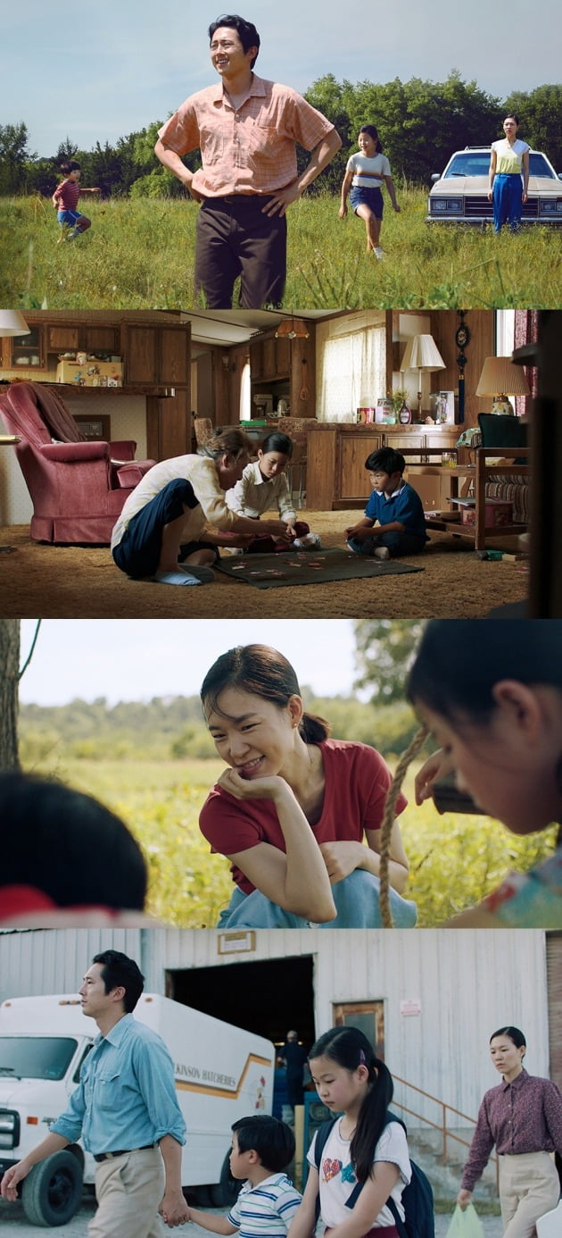 영화 '미나리' 스틸 / 사진제공=판씨네마