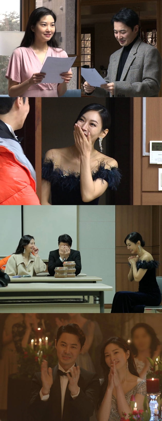 '동상이몽2' 예고/ 사진=SBS 제공