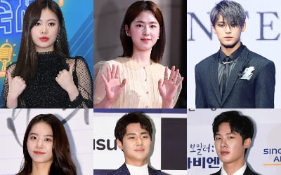 츄→현아, 학폭 미투 이틀째 ing… 학폭 연예인 소탕 기간? [종합]