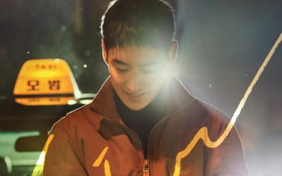 '모범택시' 이제훈, 2차 티저 포스터…악당 사냥 히어로 탄생