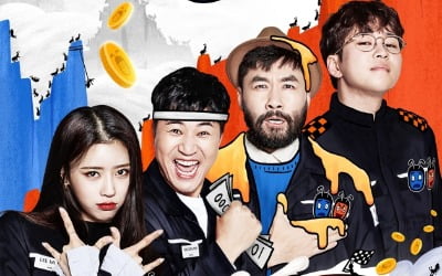 '개미는 오늘도 뚠뚠3', 자동차 관련주 파헤친다