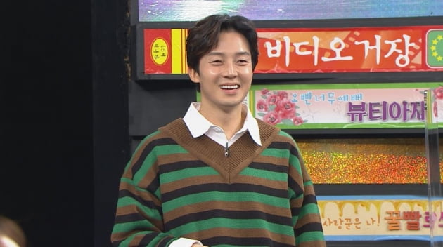 '비디오스타' 허경환/ 사진=MBC에브리원 제공