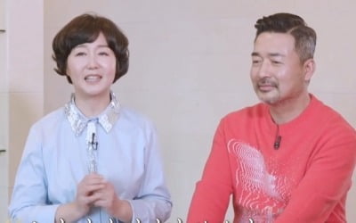 "이제 시작"…'신박한 정리' 배동성♥전진주, 재혼 4년 만에 신혼 만끽 [종합]
