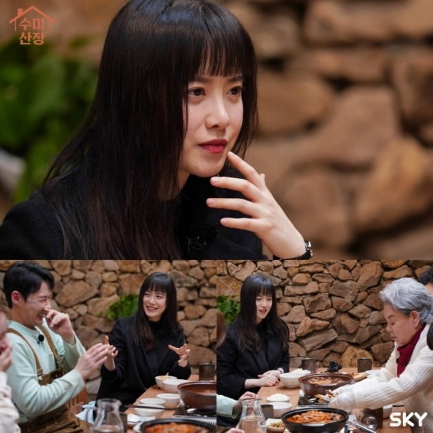 '수미산장' 스틸컷./사진제공=SKY, KBS