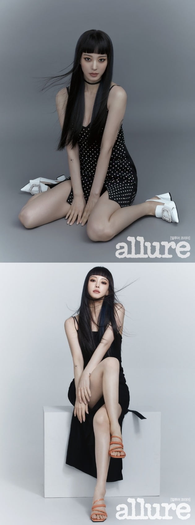 배우 한예슬./사진제공=얼루어 코리아