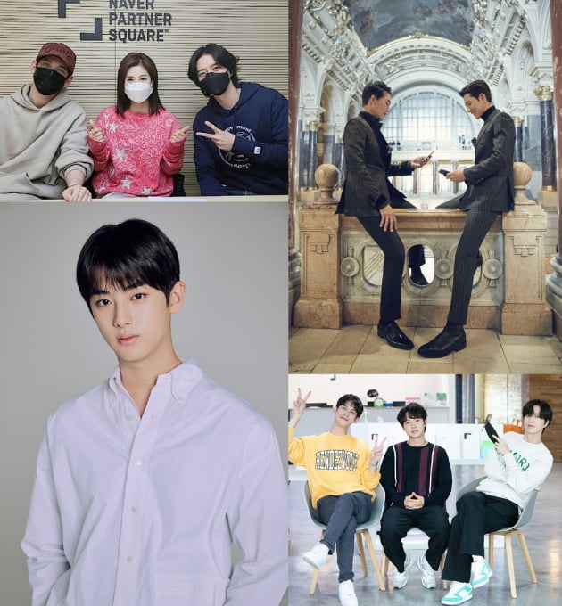 '투팍토크여행3' 라인업./ 사진제공=마운틴무브먼트