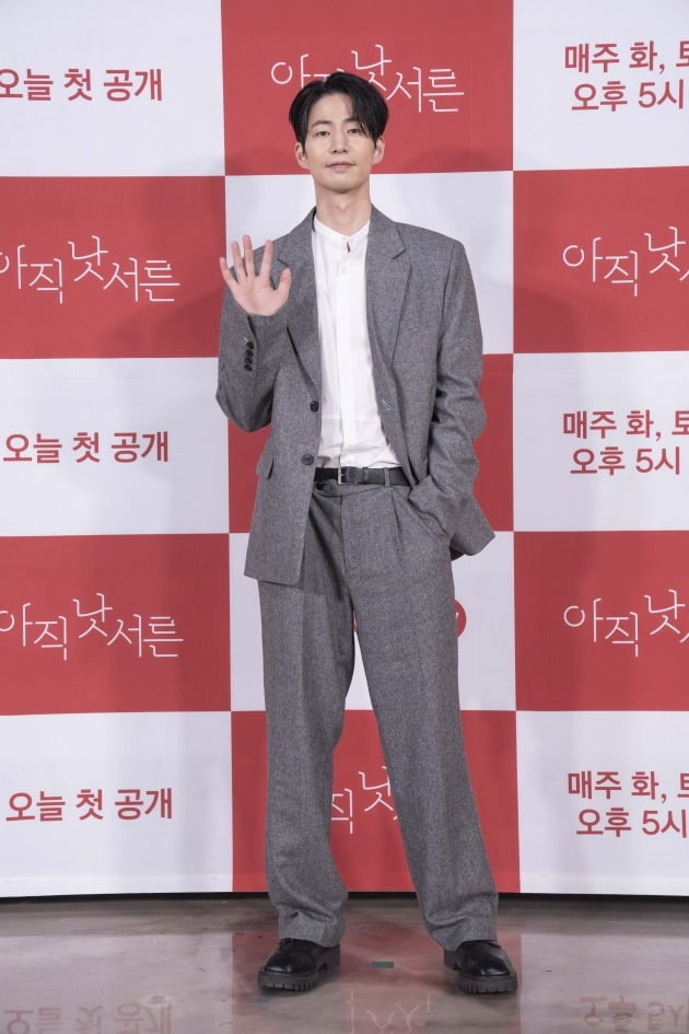 '아직 낫서른' 배우 송재림./사진제공=카카오M