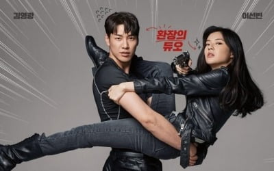 '미션 파서블' 6일째 박스오피스 1위, 20만 '눈앞'