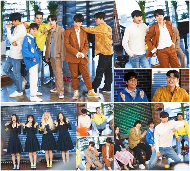 '뽕숭아학당' 예고/ 사진=TV조선 제공