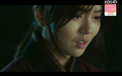 '달이 뜨는 강' 지수, 김소현 정체 알았다…자체 최고 시청률 경신