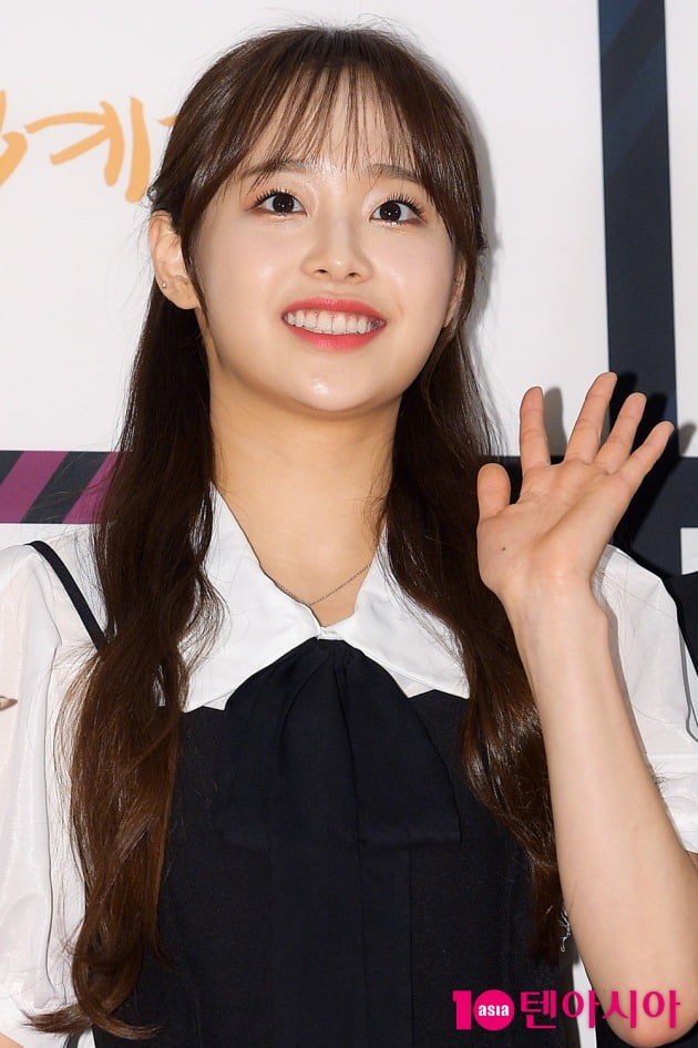 츄. /텐아시아DB