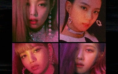 블랙핑크 '뚜두뚜두' MV 15억 뷰 돌파…최초·최고·최다 기록 자체 경신