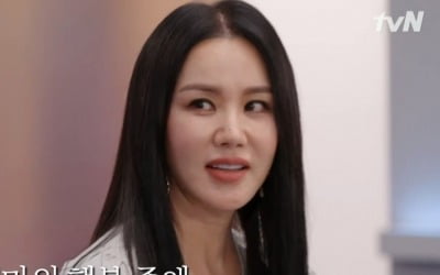 '온앤오프' 엄정화, '휴먼터치 MC' 등극
