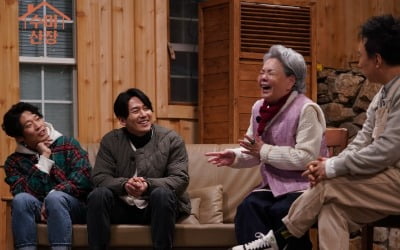 '수미산장' 장혁, 부캐 TJ로 변신…2000년대 반항아 재현