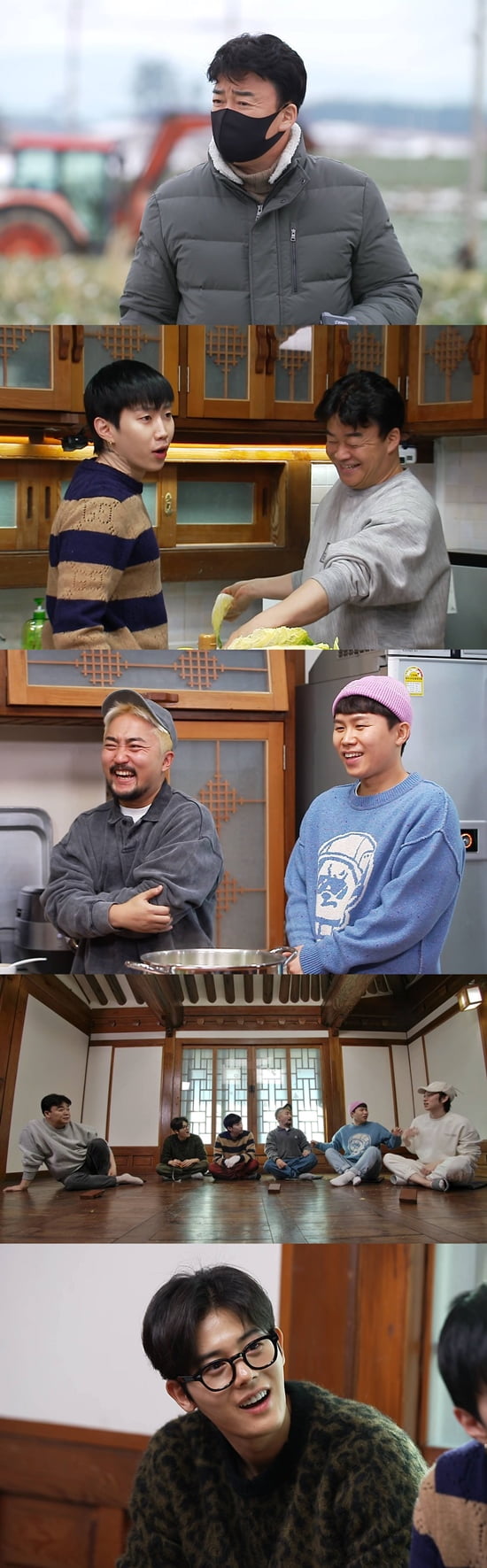 '맛남의 광장' 예고/ 사진=SBS 제공