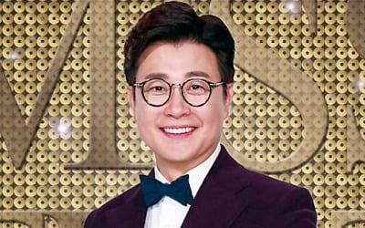 '미스트롯2' 갈라쇼X토크콘서트 개최 확정 [공식]