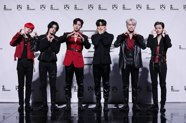그룹 위아이 / 사진제공=위엔터테인먼트