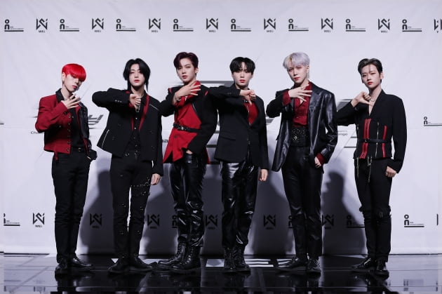그룹 위아이 / 사진제공=위엔터테인먼트