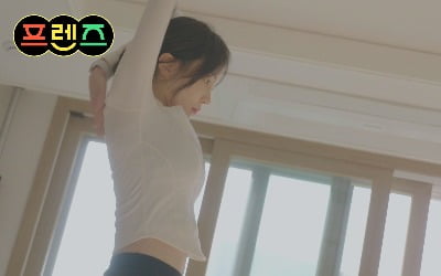 '프렌즈' 서민재, 아이돌도 깜짝 놀란 반전 몸매