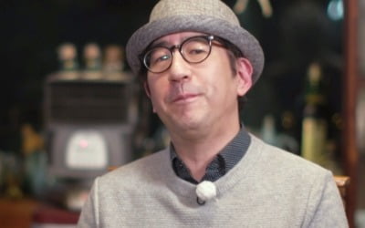유진박 "학창시절 왕따 당했다" ('TV는 사랑을 싣고')
