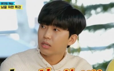 '뽕숭아학당' TOP6, '끼 대방출' 랜선 팬미팅 현장…분당 최고 11.5%