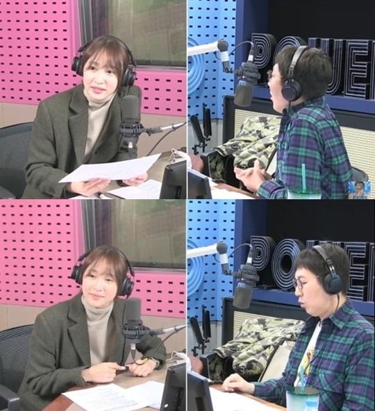 사진=SBS 파워FM ‘김영철의 파워FM’