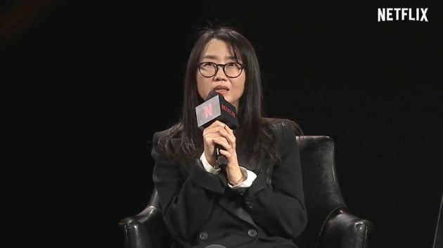 사진=넷플릭스 콘텐츠 로드쇼 See What's Next Korea 2021 온라인 생중계 캡처