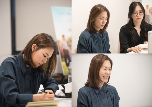 배우 한예리./ 사진제공=사람엔터테인먼트