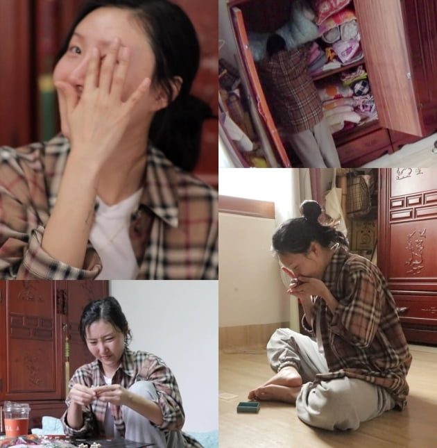 '나 혼자 산다' 예고편/ 사진=MBC 제공