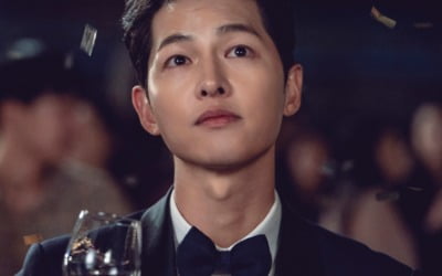 '빈센조' 송중기가 기획한 신박한 반전, '인싸' 파티