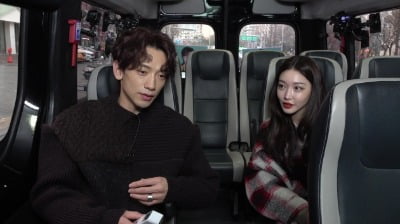 비X청하, 역대급 듀엣 프로젝트 공개 ('시즌 비시즌')