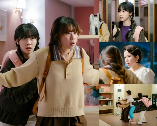 '안녕? 나야!' 스틸컷/ 사진=KBS2 제공