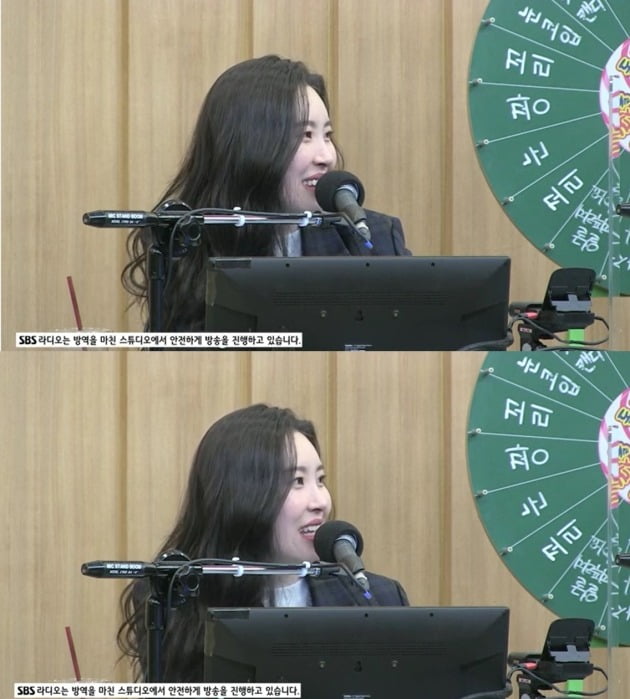사진=SBS 파워FM '두시탈출 컬투쇼'