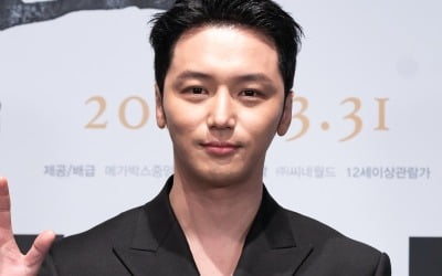 '자산어보' 변요한 "촬영장서 매번 울 만큼 여운 깊어"