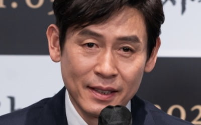 '자산어보' 설경구 "대본 읽고 눈물이 핑 돌았다"