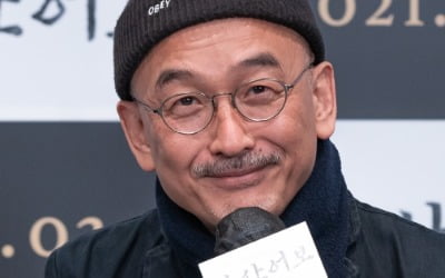 '자산어보' 이준익 감독 "역사는 잘 모르지만 '역덕'"