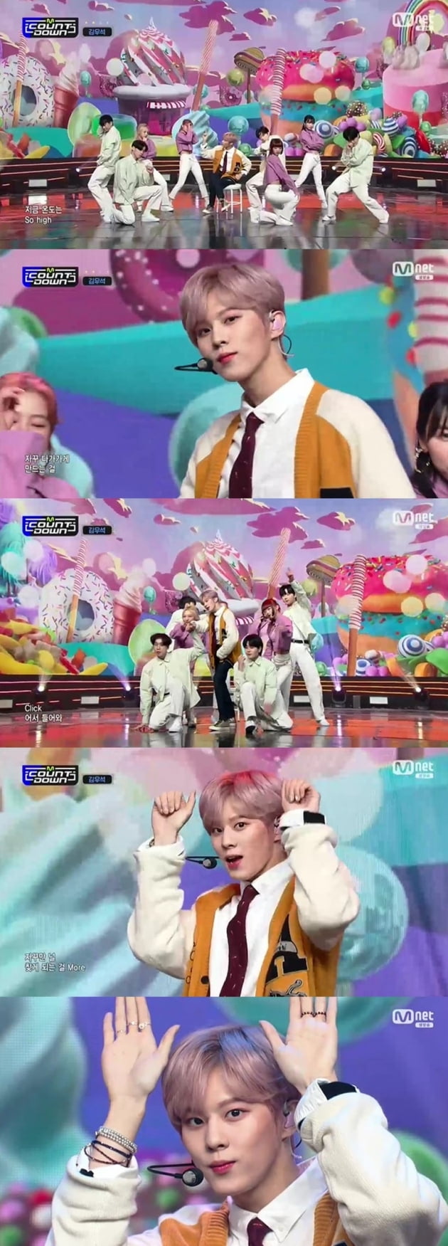 '엠카운트다운' / 사진 = Mnet 영상 캡처