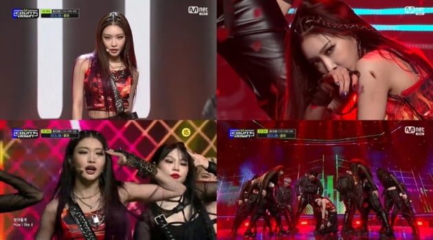 청하 / 사진 = Mnet 영상 캡처