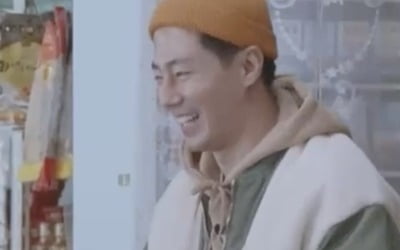 '어쩌다 사장' 조인성 "여자친구? 올해는 글렀다" 예능감 발산