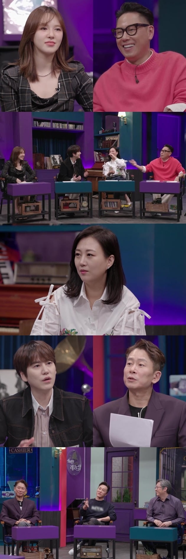 '레코드샵' 스틸컷./사진제공=JTBC