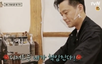 '윤스테이' 체크인 대란→타버린 와플…'멘탈 붕괴'