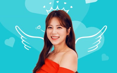 '미스트롯2' 양지은, 3주 연속 '하트퀸'