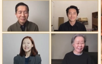 "국적 뛰어넘는 공감 스토리"…스티븐연·한예리·윤여정 '미나리'의 힘 [종합]